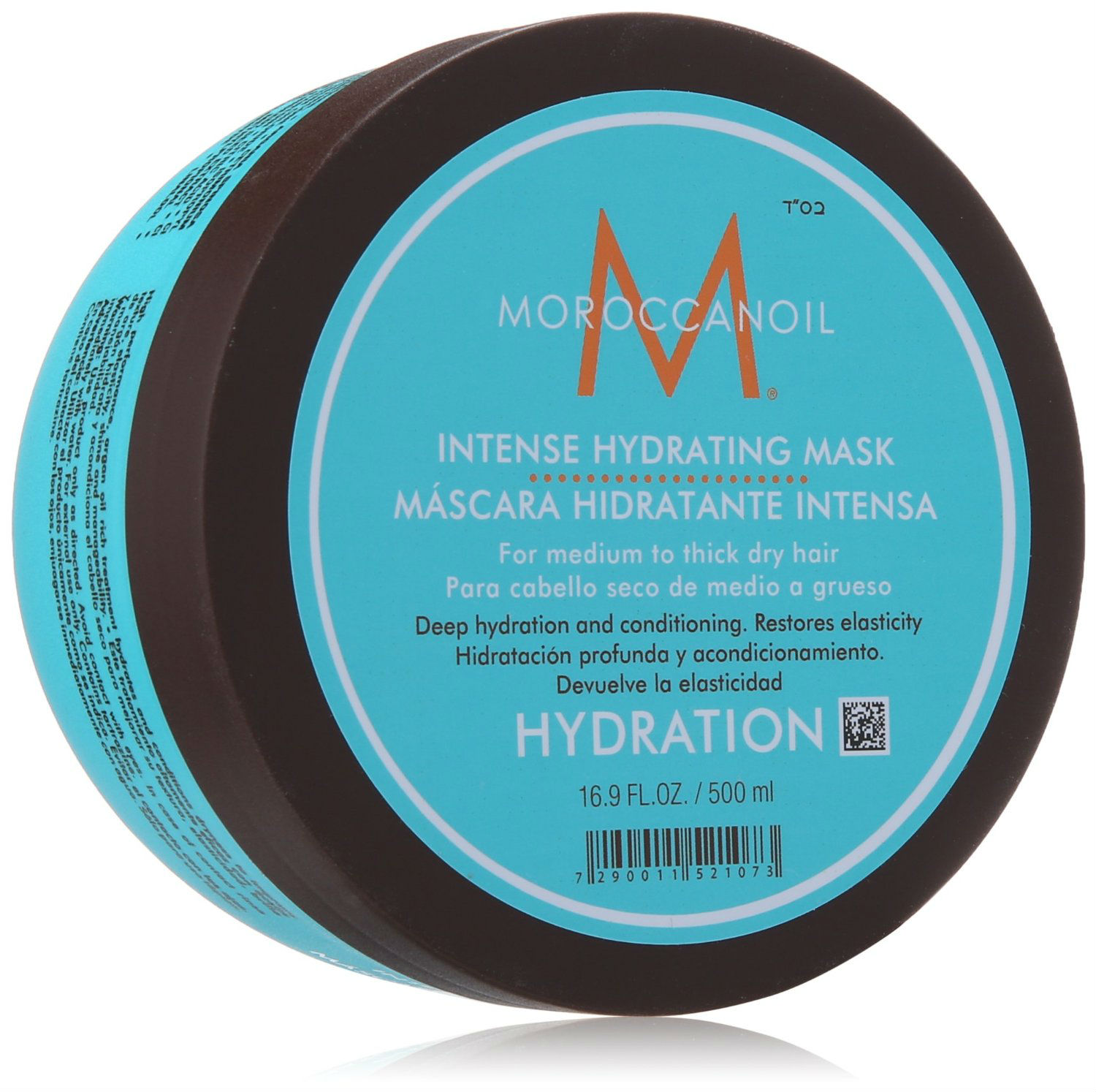Moroccanoil Hair Mask